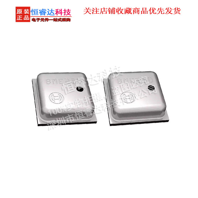 Bme280 - 5ชิ้นBME280 BME-280 (ขึ้นไป) LGAเดิมIC SMDเซ็นเซอร์ความดันอุณหภูมิความชื้นใหม่ล่าสุดจัดส่งฟรี