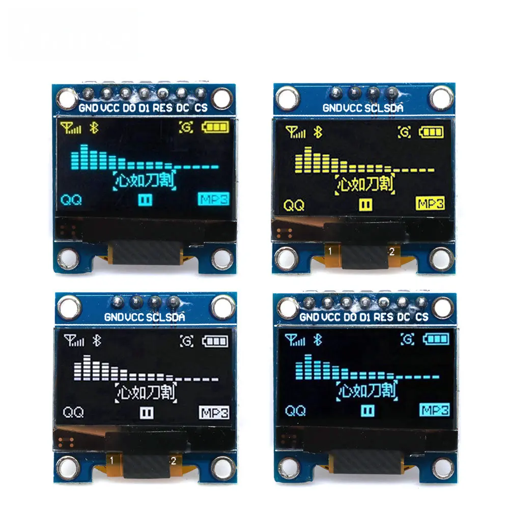 Oled Display 0.96 - จอแสดงผล OLED ความคมชัดสูงขนาด 0.96 นิ้ว รุ่น