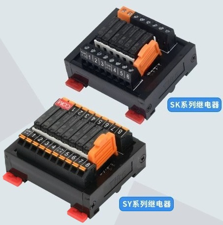 SK/SY โมดูลรีเลย์ PLC เครื่องข - Relay Module 4 Channel บทวิจารณ์และราคา