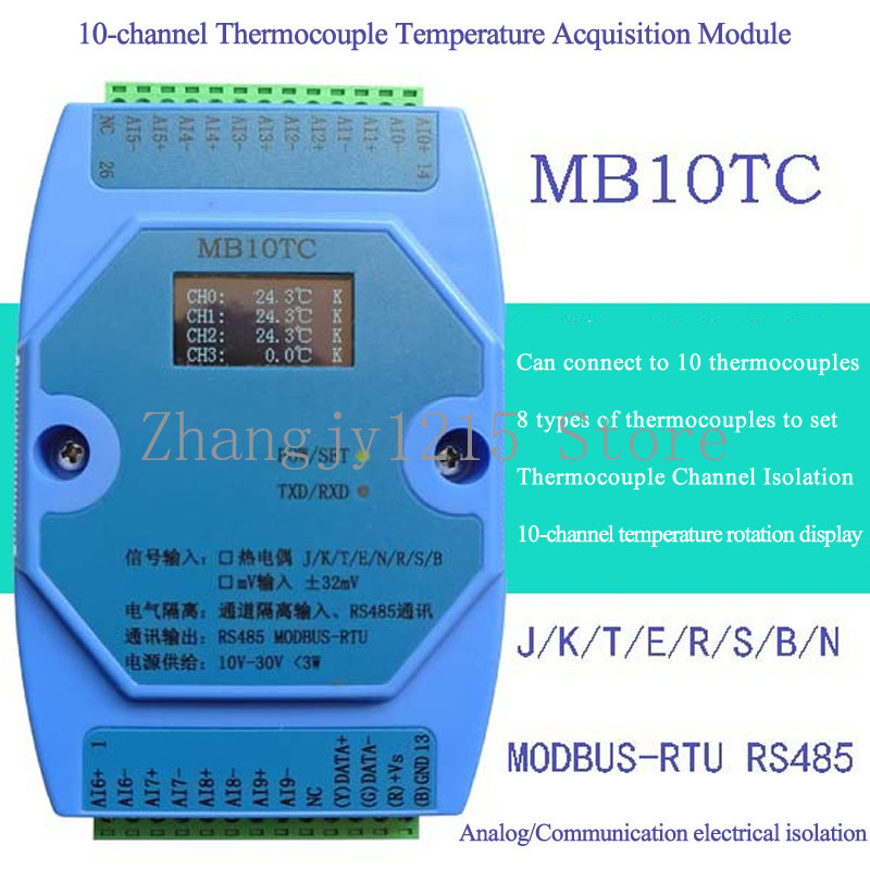 โมดูลเก็บข้อมูลอุณหภูมิ 4/6/8/ - Thermocouple Module K Type บทวิจารณ์และราคา