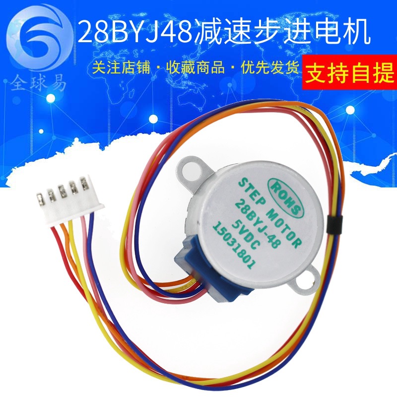 10 ชิ้น 5 โวลต์ Stepper มอเตอร - Stepper Motor 28Byj บทวิจารณ์และราคา