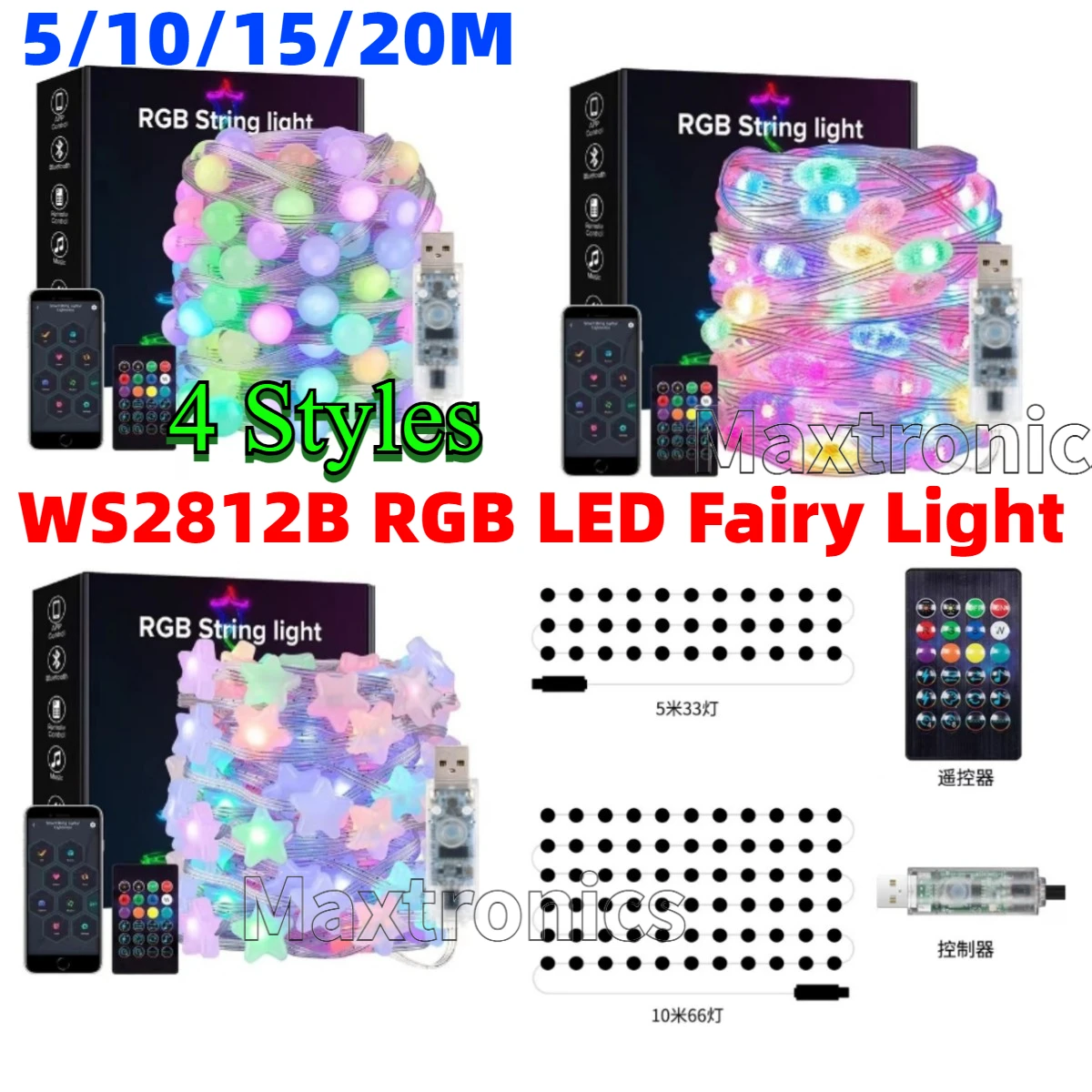 สมาร์ท 4 รูปแบบ RGB WS2812B LE - Ws2812B บทวิจารณ์และราคา